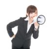令和6年（2024年）3月10日（日曜日）令和5年度3月下期建設業経理士試験日受験用　建設業経理検定試験申し込みのご案内