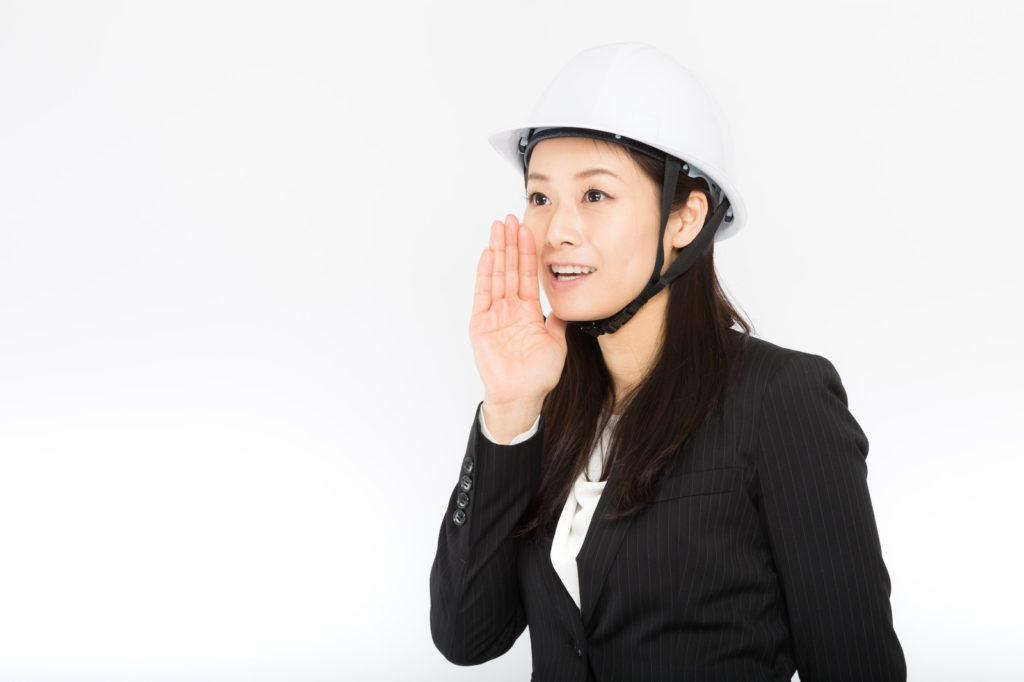 建設業経理士