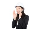⑥(`･ω･´)bこの資格でガッチリ稼ぐ！2級建設機械施工技士の難易度★
